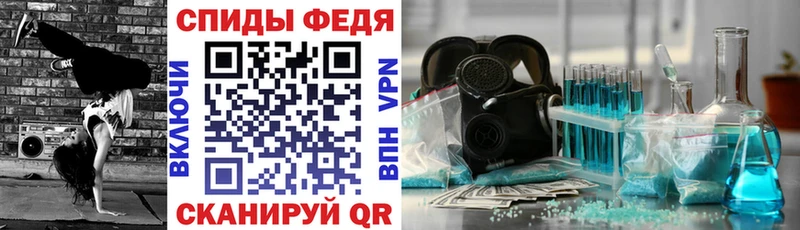Купить где  Берёзовский  АМФЕТАМИН Premium 