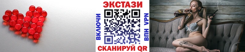 Купить  Берёзовский  ЭКСТАЗИ DUBAI 