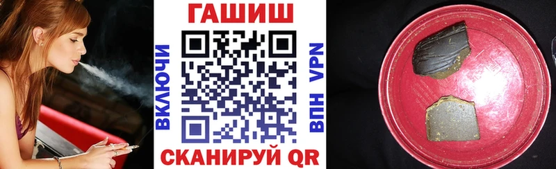 ГАШИШ гарик Берёзовский