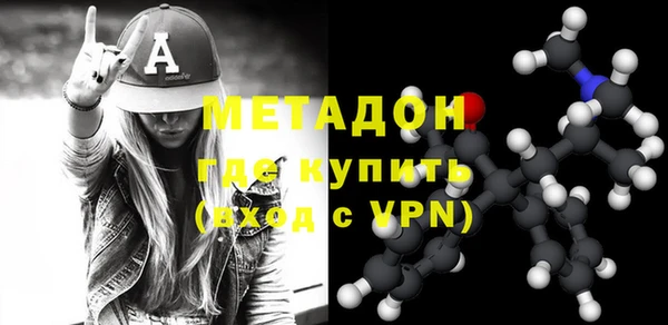 тгк Баксан