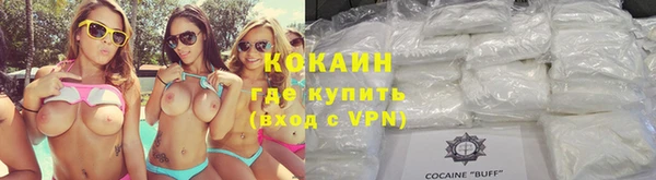 МДМА Горняк