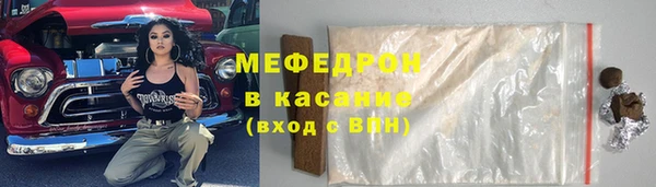 spice Балабаново