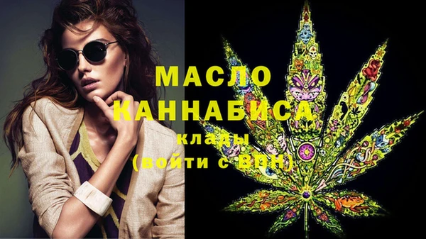 тгк Баксан