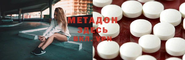 spice Балабаново