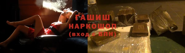 винт Балахна
