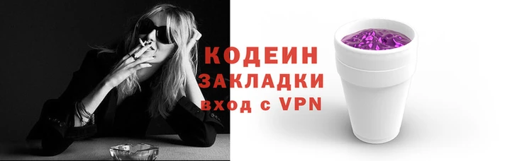 spice Балабаново