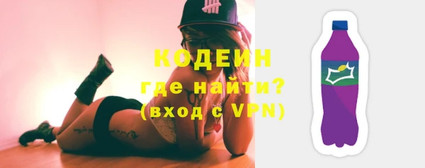 spice Балабаново