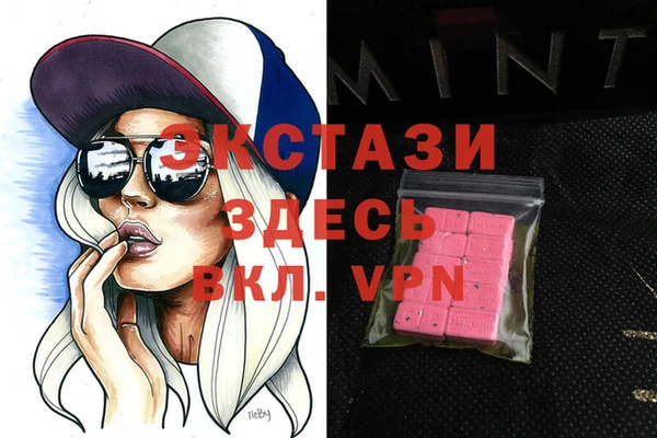 spice Балабаново