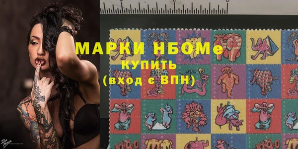 spice Балабаново
