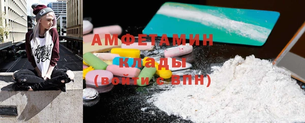 винт Балахна