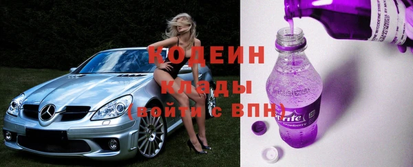 spice Балабаново
