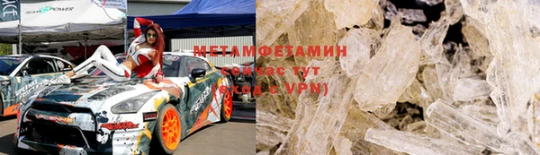 винт Балахна