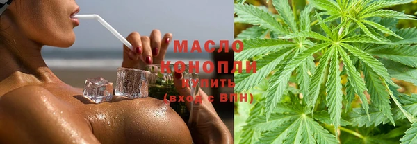 spice Балабаново