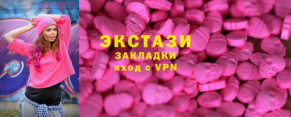 spice Балабаново